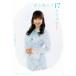  Inoue ...17 лет. ....!/ Inoue ...( автор )