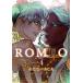 ROMEO(4) ͥåC/ԥ꡼/錄ʤ٤()