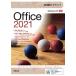 30 час красный temikOffice2021 Windows11 соответствует / Сугимото ...( автор ), большой ...( автор )