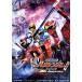  Ninpu Sentai Hurricanger .. корзина! заколка-резинка .20th Anniversary( обычная версия )(Blu-ray Disc)/. рука Saburou, соль 