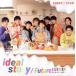 ideal story/Future!!!!!!!!!(�̾���/����쥳���ɸ�����)/ZeBRA��STAR