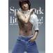 . лес ..1st фотоальбом Sparkling! TOKYO NEWS MOOK/. лес ..( звезда )