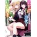 �������Ǵ�ĥ�ä�������äƤ�������ǤϹ������ꤷ�Ƥ�����ͥ��󥽥��������ߥå� �����C/���󥽥�����(����)