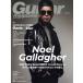 Guitar magazine(2023 год 6 месяц номер ) ежемесячный журнал /lito- музыка 