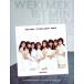 ��͢���ס�Weme(Ver.B)/Weki Meki