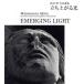 .. сверху .. свет EMERGING LIGHT сосна . Akira фотография выбор сборник / сосна . Akira ( фотография дом )