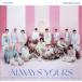 SEVENTEEN JAPAN BEST ALBUM[ALWAYS YOURS]( flash price record )|SEVENTEEN