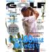 GOLF DIGEST(7 2023) /եȼ