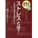  -тактный отсутствует -?~ вы ... сырой . person. hinto название город большой книги 13/ Nagoya город . университет ( сборник человек )