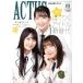 ACTUS( ежемесячный север . actus )(8 2023 No.409) ежемесячный журнал / север страна газета фирма 