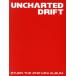 [ зарубежная запись ]Uncharted Drift/8TURN