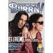 BURRN!(2023 год 8 месяц номер ) ежемесячный журнал /sinko- музыка * развлечение 
