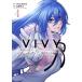 Vivy ��Fluorite Eye��s Song��(4) �֥쥤��C/������(����),Vivy Score(����)