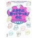 �悩��Ǝv���Ă�����̂� �j�����́u���s�w�v���� �o�t����/���c���V(���R����)(����)�@