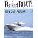 PerfectBOAT(11 NOV 2023) ежемесячный журнал / Tokyo календарь 