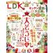 LDK(12 месяц номер 2023) ежемесячный журнал /...