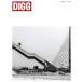 DIGG(ISSUE 02) DIGGIN* MAGAZINE отдельный выпуск San-Ei Mucc / три .( сборник человек )