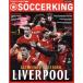 SOCCER KING(ISSUE027 1 2024 JAN) сезон . журнал / утро день газета выпускать 