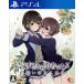 . замок ... . человек . есть цветок ... прекрасное платье ..vol.4/PS4