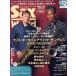 Sax World(Vol.31) специальный выпуск . Takumi из обсуждаемый новый . художник до,10 название. sax . человек. новейший inter вид . один . размещение 