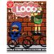 LOOP Magazine(Vol.31) WORLD STREET BICYCLE CULTURE 2023 SAN-EI MOOK/ три .( сборник человек )