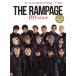 THE RAMPAGE 7th ANNIVERSARY BOOK Nikkei enta Tein men to! Nikkei BP Mucc / Nikkei enta Tein men to!(