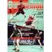 Badminton MAGAZINE(2024 год 3 месяц номер ) ежемесячный журнал / Baseball * журнал фирма 