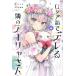  час .boso. русский язык .tere... a- Rya san (4) журнал KC/ рука название блок ..( автор ),..SUN( оригинальное произведение 