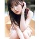  Nogizaka 46 гора внизу прекрасный месяц 1st фотоальбом .... нет человек ( Rakuten книги ограничение покрытие версия )/ гора внизу прекрасный месяц,....