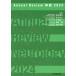 Annual Review нерв (2024)/ Suzuki ..( сборник человек ),. дерево доверие Хара ( сборник человек ),. река . один ( сборник человек ), тутовик ..