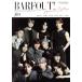 BARFOUT! Special Edition(EARLY SUMMER 2024) THE ROOTS ISSUE JO1/ Brown z книги ( сборник человек )