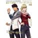 TIGER &amp; BUNNY Kabura дерево *T*..&amp; горелка Be * Brooks Jr.×....MOOK/..( сборник человек )