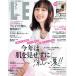 LEE(7 2024 JULY) ежемесячный журнал / Shueisha 