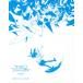  digimon приключения tri. no. 6 глава [.... будущее ]( театр ограниченая версия )(Blu-ray Disc)/. дерево ..(kya