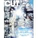 Cut(2024 год 9 месяц номер ) ежемесячный журнал / locking * on 