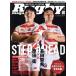 Rugby magazine(Vol.631 2024 год 10 месяц номер ) ежемесячный журнал / Baseball * журнал фирма 