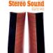 Stereo Sound(No.142) My Sound/ стерео звук ( сборник человек )