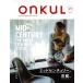 ONKUL(vol.21) Mid-century, Kyoto. новый z Mucc / три .( сборник человек )
