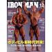 IRONMAN(12 2024 No.414) ежемесячный журнал / фитнес спорт 
