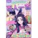 ...* карты Hyakunin Isshu ....STUDY C SCHOOL STUDY/...(..)