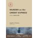  Orient экспресс . человек . раз IBC иностранная книга библиотека /Agatha Christie( автор )