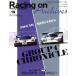 Racing on Archives(vol.19) специальный выпуск группа C Chronicle новый z Mucc / три .( сборник человек )