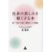  фирма длина. . пятна . легко делать книга@..*SOS~.. делать управление прищепка .../ пакет . мир ( автор )