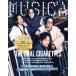 MUSICA(2025 год 2 месяц номер ) ежемесячный журнал /FACT