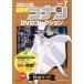  Detective Conan DVD коллекция (VOLUME 7) специальный выпуск .. Kid C&amp;L MOOK BiWEEKLY BOOK/ Aoyama Gou .(.