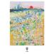 .. это блок ...... Tokyo. рисовое поле .* культура *komyuniti человек. .. место 4/ три . выставка ( автор )