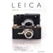  камера man возврат zEX Leica FANBOOK(Vol.2) Motor Magazine Mook/ motor журнал фирма ( сборник человек )