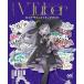 VTuber дизайн логотипа изготовление книжка /...( автор ), ставрида японская .laka( автор ),minato дизайн ( работа 