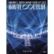 MISAMO JAPAN DOME TOUR 2024 *HAUTE COUTURE~( первый раз ограничение запись )(Blu-ray Disc)/MISAMO