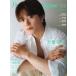J Movie Magazine(Vol.118) большой . мир . Perfect * память wa-ru/liido фирма ( сборник человек )